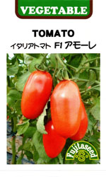 イタリアントマト　F1　アモーレ