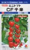 CF千果