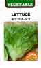 ギザフリレタス