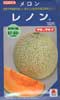 レノン