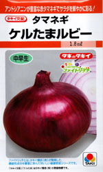 ケルたまルビー