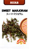 スイートマジョラム