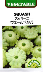 ヴェールペタル